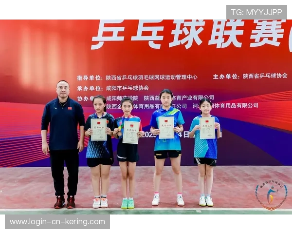 乒乓球俱乐部推动青少年技术录像分析与个体化辅导，全国最大的青少年乒乓球培训机构
